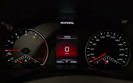 Haval Jolion, 2023 год, 1 750 000 рублей, 16 фотография