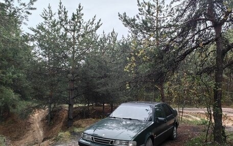 Saab 9000 I, 1993 год, 250 000 рублей, 2 фотография