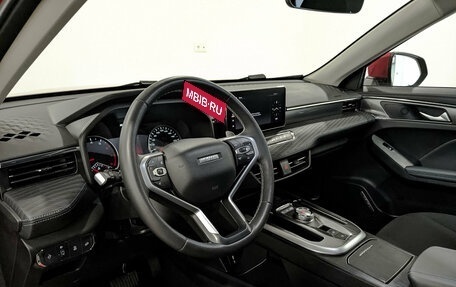 Haval Jolion, 2023 год, 1 750 000 рублей, 15 фотография