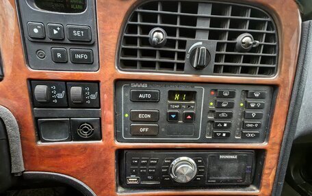 Saab 9000 I, 1993 год, 250 000 рублей, 23 фотография