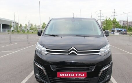 Citroen SpaceTourer I, 2020 год, 3 800 000 рублей, 3 фотография