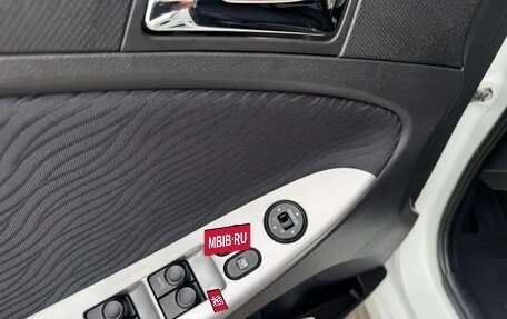 Hyundai Solaris II рестайлинг, 2012 год, 945 000 рублей, 9 фотография