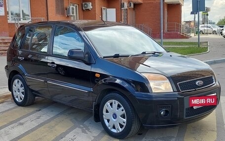 Ford Fusion I, 2011 год, 615 000 рублей, 5 фотография