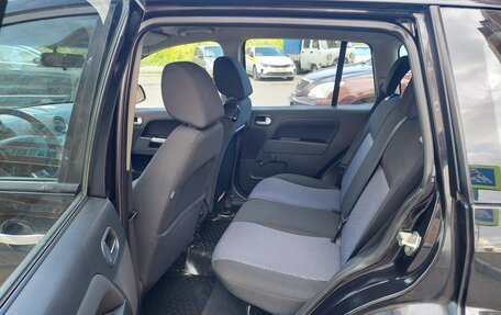Ford Fusion I, 2011 год, 615 000 рублей, 14 фотография