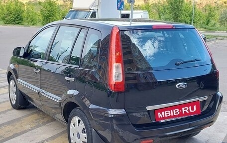 Ford Fusion I, 2011 год, 615 000 рублей, 8 фотография