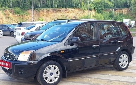Ford Fusion I, 2011 год, 615 000 рублей, 2 фотография