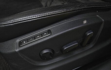 Skoda Octavia, 2013 год, 1 580 000 рублей, 25 фотография