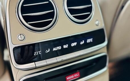 Mercedes-Benz S-Класс, 2016 год, 4 200 000 рублей, 2 фотография