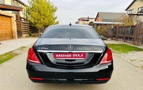 Mercedes-Benz S-Класс, 2016 год, 4 200 000 рублей, 13 фотография