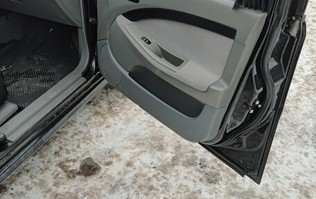 Chevrolet Lacetti, 2008 год, 500 000 рублей, 7 фотография