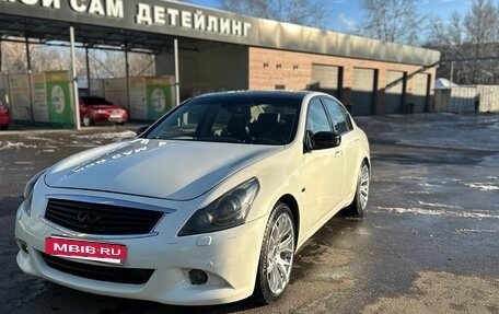 Infiniti G, 2010 год, 1 050 000 рублей, 7 фотография