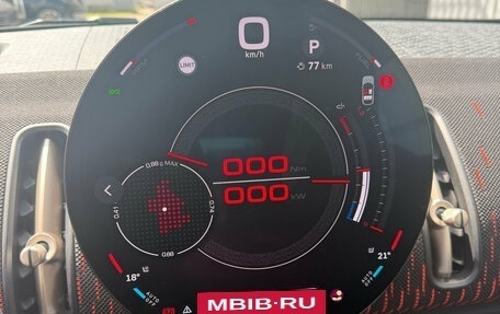 MINI Countryman, 2026 год, 7 990 000 рублей, 8 фотография