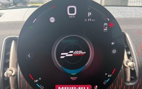 MINI Countryman, 2026 год, 7 990 000 рублей, 9 фотография