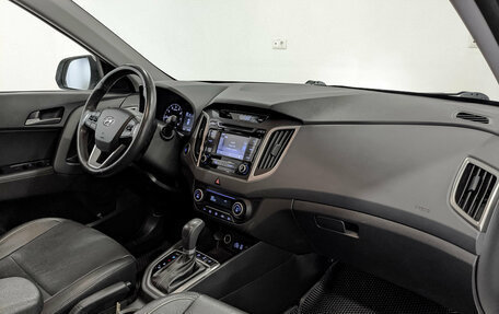Hyundai Creta I рестайлинг, 2016 год, 1 770 000 рублей, 12 фотография
