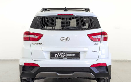 Hyundai Creta I рестайлинг, 2016 год, 1 770 000 рублей, 6 фотография