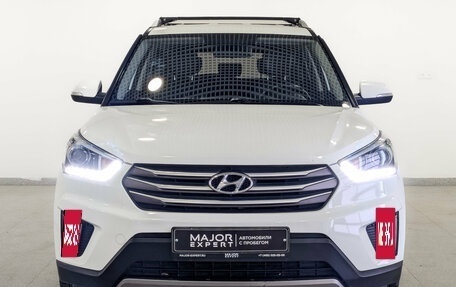 Hyundai Creta I рестайлинг, 2016 год, 1 770 000 рублей, 2 фотография