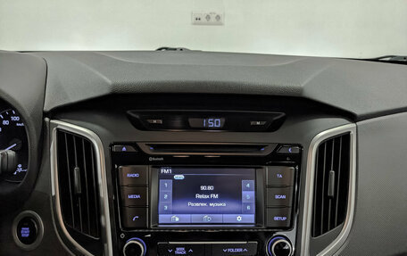 Hyundai Creta I рестайлинг, 2016 год, 1 770 000 рублей, 16 фотография