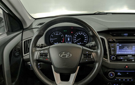 Hyundai Creta I рестайлинг, 2016 год, 1 770 000 рублей, 20 фотография