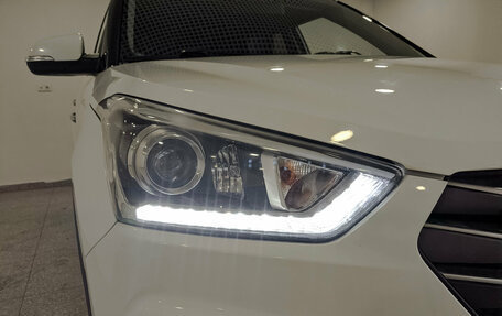 Hyundai Creta I рестайлинг, 2016 год, 1 770 000 рублей, 28 фотография
