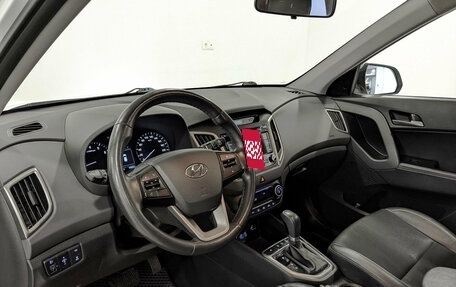 Hyundai Creta I рестайлинг, 2016 год, 1 770 000 рублей, 14 фотография