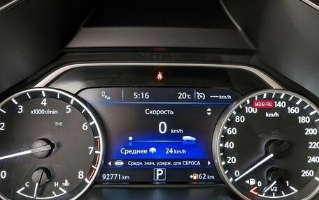 Nissan Murano, 2020 год, 3 100 000 рублей, 16 фотография