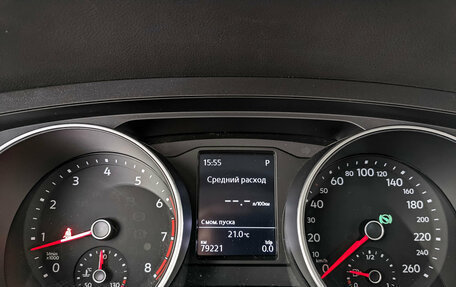 Volkswagen Tiguan II, 2018 год, 2 500 000 рублей, 16 фотография