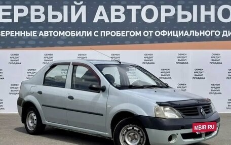 Renault Logan I, 2006 год, 199 900 рублей, 3 фотография