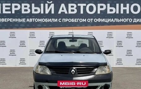Renault Logan I, 2006 год, 199 900 рублей, 2 фотография