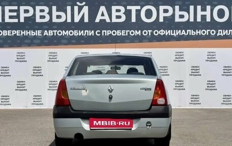Renault Logan I, 2006 год, 199 900 рублей, 6 фотография