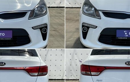 KIA Rio IV, 2017 год, 1 260 000 рублей, 8 фотография