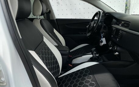 KIA Rio IV, 2017 год, 1 260 000 рублей, 12 фотография