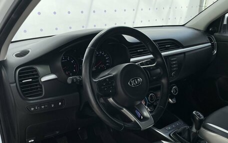 KIA Rio IV, 2017 год, 1 260 000 рублей, 15 фотография