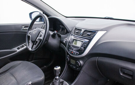 Hyundai Solaris II рестайлинг, 2012 год, 610 000 рублей, 11 фотография