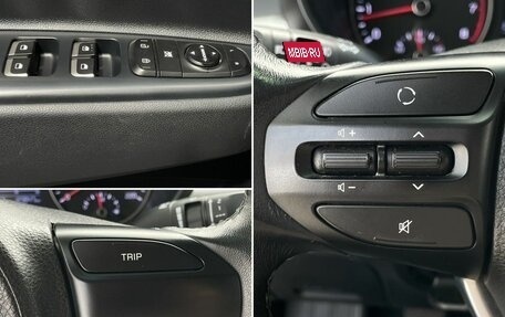 KIA Rio IV, 2017 год, 1 260 000 рублей, 19 фотография