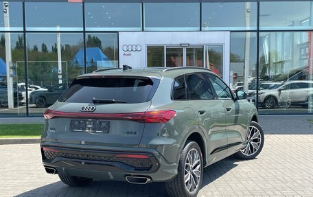 Audi Q5, 2026 год, 6 280 000 рублей, 5 фотография