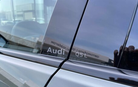Audi Q5, 2026 год, 6 280 000 рублей, 14 фотография