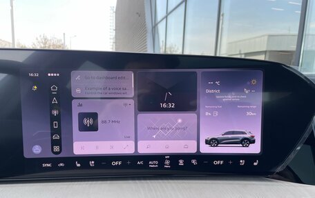 Audi Q5, 2026 год, 6 280 000 рублей, 25 фотография