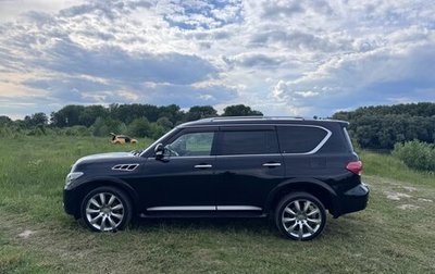 Infiniti QX56, 2012 год, 2 000 000 рублей, 1 фотография
