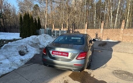 Mercedes-Benz E-Класс, 2016 год, 2 700 000 рублей, 1 фотография