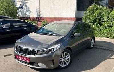 KIA Cerato III, 2017 год, 1 610 000 рублей, 1 фотография
