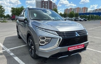 Mitsubishi Eclipse Cross, 2024 год, 3 500 000 рублей, 1 фотография