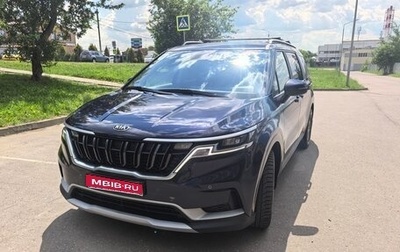 KIA Carnival, 2021 год, 4 100 000 рублей, 1 фотография