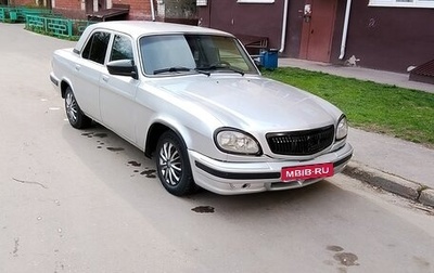 ГАЗ 31105 «Волга», 2008 год, 230 000 рублей, 1 фотография