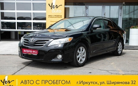 Toyota Camry, 2010 год, 1 285 000 рублей, 1 фотография