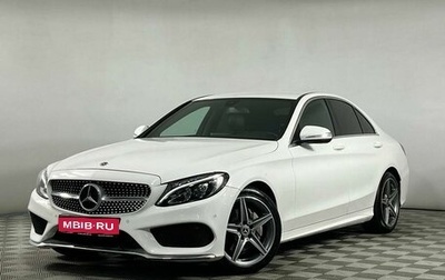 Mercedes-Benz C-Класс, 2015 год, 2 199 000 рублей, 1 фотография