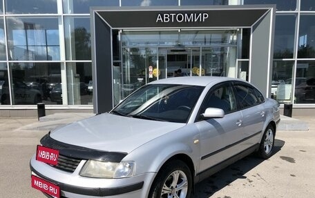 Volkswagen Passat B5+ рестайлинг, 1997 год, 299 000 рублей, 1 фотография
