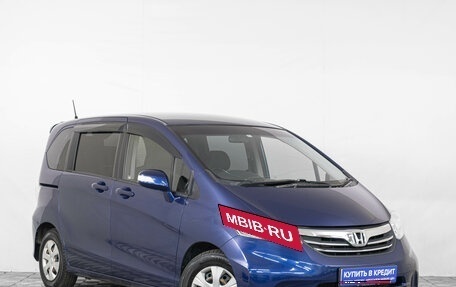 Honda Freed I, 2012 год, 1 039 000 рублей, 1 фотография