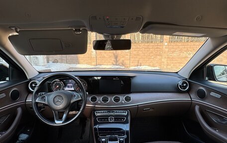 Mercedes-Benz E-Класс, 2016 год, 2 700 000 рублей, 7 фотография