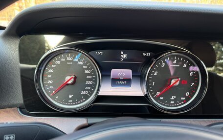 Mercedes-Benz E-Класс, 2016 год, 2 700 000 рублей, 8 фотография