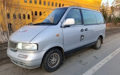 Nissan Largo III (W30), 1997 год, 350 000 рублей, 13 фотография